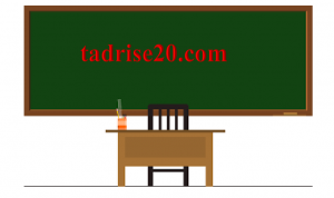 آموزش دروس مهندسی