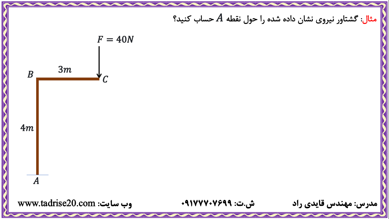 Screenshot (478)