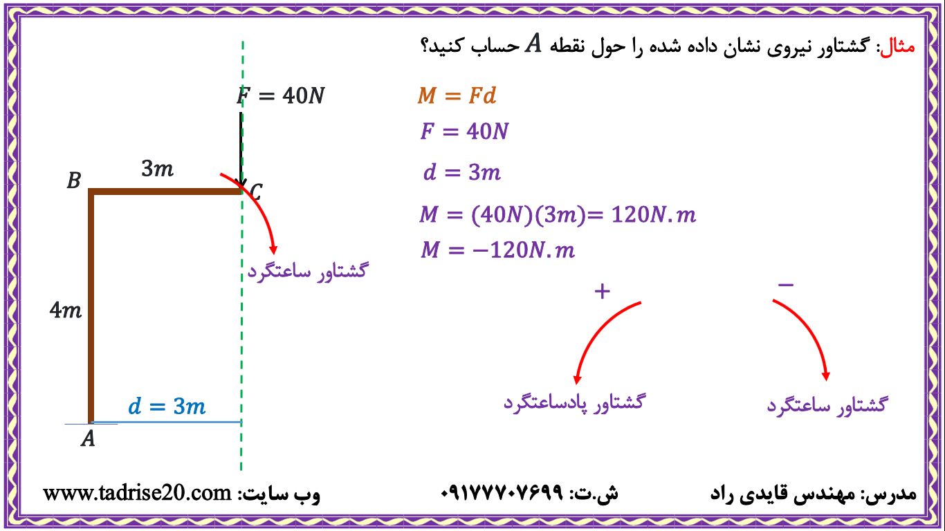 Screenshot (479)