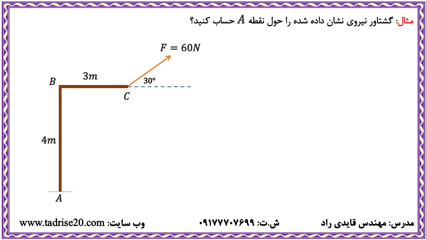 Screenshot (498)
