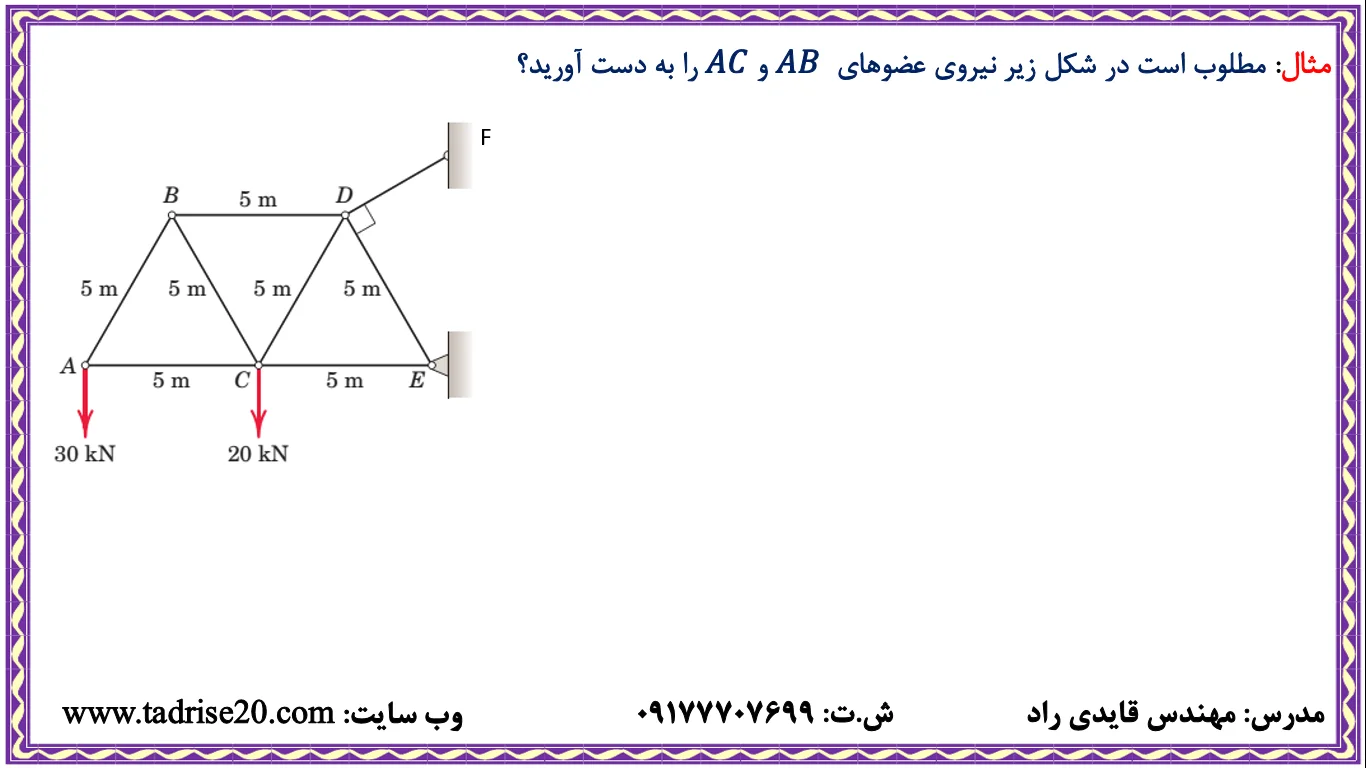 Screenshot (512)