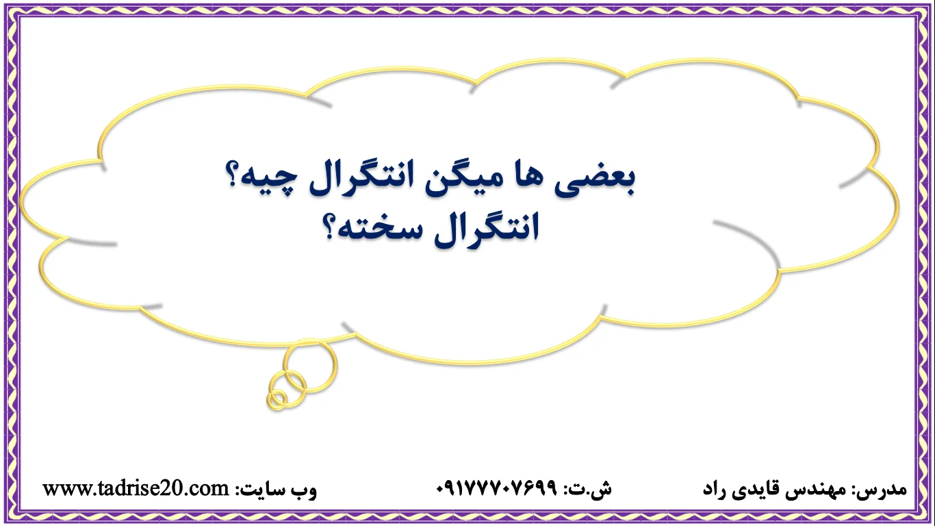 Screenshot (535)
