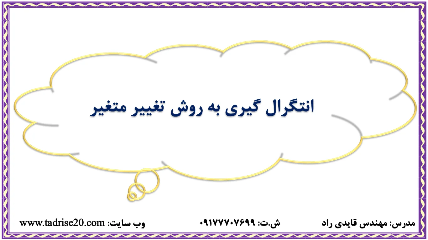 Screenshot (555)