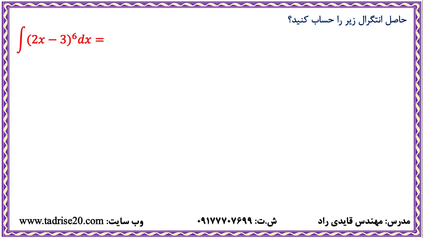 Screenshot (556)